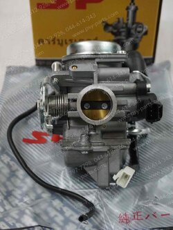 คาร์บูเรเตอร์ MIO 125 (T) โช้คไฟฟ้า 