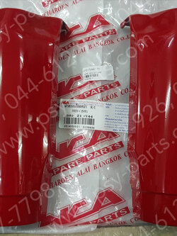 ฝาข้างโช้คหน้า FRESH (T) สีแดง-21 (Y44) 