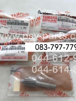 เฟืองวัดรอบ VR 150 แท้ๆ ต่อสาย 17F-17841-00