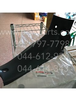 คอนโซลกลาง FRESH แท้ๆ 5HV-F842M-00 (ยามาฮ่าเปลี่ยนไปผลิตเป็นสีเทาแทนสีดำ)