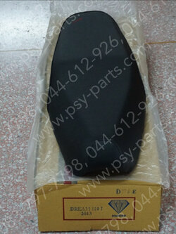 เบาะ DREAM 110-I (DREAM SUPER CUB) 