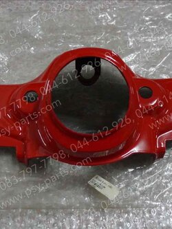 เสื้อไฟหน้าตัวล่าง RC 80 สีแดงสด (S18)