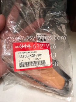 ฝาไฟเลี้ยว SONIC แท้ๆ หลัง-ขวา 33753-KGH-901