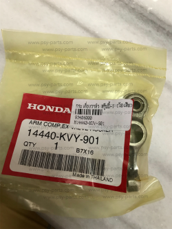 กระเดื่องวาล์ว SCOOPY-I, ICON แท้ๆ (ไอเสีย) 14440-KVY-901