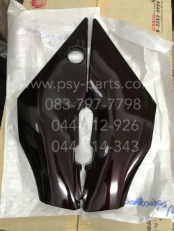 ฝาครอบข้างซ้าย-ขวา VR 150 (T) สีมังคุด