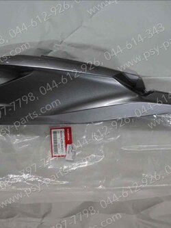 ฝาครอบข้างซ้าย CLICK 125-I แท้ๆ สีบรอนซ์ 83600-KZR-600ZH 