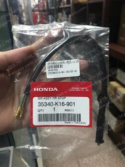 สวิทช์สต็อปเบรคหลัง SCOOPY/12 แท้ๆ 35340-K16-901 