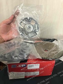 ล้อขับสายพานหน้า NEX, LET'S (T) ชุดใหญ่ 