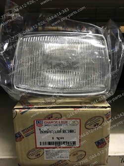 ไฟหน้า RC 100G 