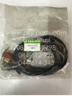 สายไฟชุด MICRO แท้โรงงาน