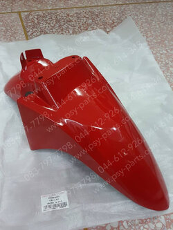 บังโคลนหน้า CLICK (T) สีแดงสด (R263) 