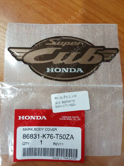 (ราคาต่อ 1 ชิ้น) สติ๊กเกอร์ฝาข้าง-ซ้าย DREAM 110-I (DREAM SUPER CUB) แท้ๆ (2016) สีชมพูอ่อน (P170) 86831-K76-T50ZA, สติ๊กเกอร์ฝาข้าง-ขวา DREAM 110-I (DREAM SUPER CUB) แท้ๆ (2016) สีชมพูอ่อน (P170) 86831-K76-T50ZA