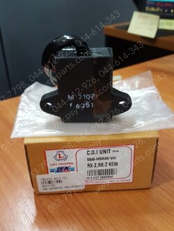กล่อง CDI RX-Z, VR 150, VR 150-ใหม่ (T)