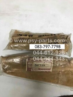 แกนสเตอร์หน้า AR 125, AR 125R, GTX, AR 140 (T)