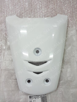 ฝาครอบแตร WAVE, WAVE 110 (T) สีขาว (H196) 