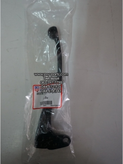 มือเบรคหลัง NOUVO, NOUVO MX (ดำ) (ด้านซ้ายมือ)