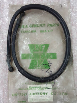 สายดิสก์เบรค MICRO MAGNUM หม้อน้ำ (T) ล้อหน้า