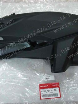 ฝาครอบข้างขวา-ตัวใน CLICK 125-I แท้ๆ สีดำ 83520-KZR-600ZB 