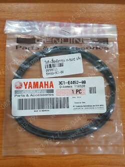 โอริงเสื้อหม้อกรอง M/SLAZ, YZF/R 15 แท้ๆ 3C1-E4452-00