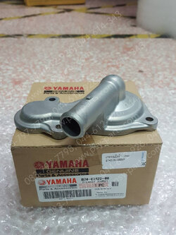 ฝาครอบปั๊มน้ำ XMAX แท้ๆ B74-E2422-00