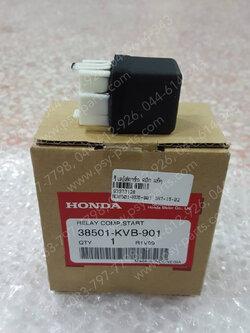 รีเลย์สตาร์ท CLICK แท้ๆ 38501-KVB-901