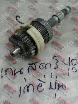 แกนสตาร์ท Y 80, Y 100, BELLE 80 แท้ (เก่าญี่ปุ่น)