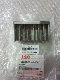 แผ่นชาร์จ LET'S, NEX แท้ๆ 32800-09J01-000