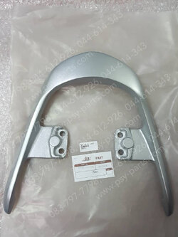 กันตก WAVE 125-I (T) สีบรอนซ์