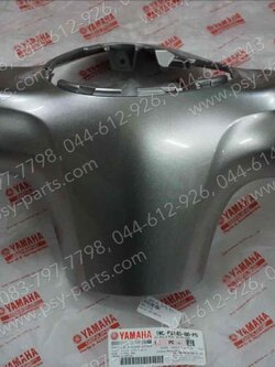 ฝาครอบแฮนด์-หลัง FILANO แท้ๆ สีเทา 1WC-F6145-00-P5 