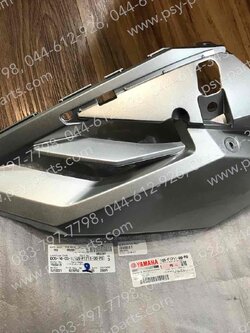 ฝาครอบข้างซ้าย-ล่าง TTX แท้ๆ สีเทา 1GS-F1711-00-P0