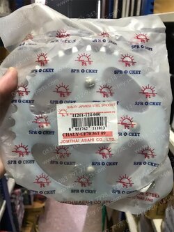 สเตอร์หลัง C 65, CHALY (ชาลี) (แท้พระอาทิตย์)