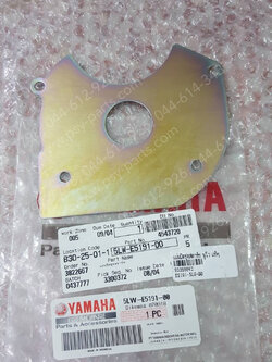 แผ่นปิดชุดสตาร์ท NOUVO แท้ๆ 5LW-E5191-00 