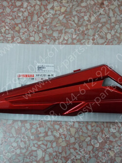 ฝาครอบข้างเล็ก/ขวา SPARK 135 แท้ๆ สีแดงบรอนซ์ 5YP-F1721-00-PC 