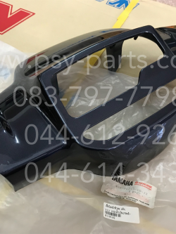 เสื้อไฟหน้าตัวบน Y 111 แท้ๆ สีน้ำเงินบรอนซ์ (Y22) 4NR-F6213-00-JX