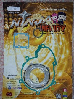 ปะเก็นชุดใหญ่ LEO (AS120)