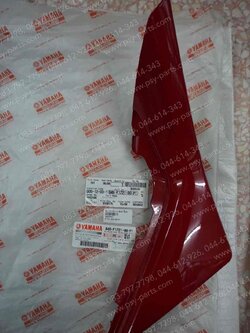 ฝาครอบข้างขวา-ล่าง M/SLAZ แท้ๆ สีแดง B48-F1721-00-P1 