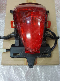 ไฟท้ายชุด FILANO แท้ๆ 1DR-H4700-01 (รุ่นแรก)