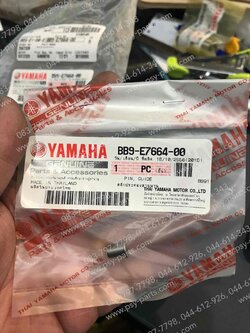 สลักล้อปรับความเร็วหลัง FINO 125 แท้ๆ BB9-E7664-00 