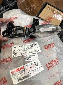 พักเท้าหลัง TTX แท้ๆ ขวาชุดใหญ่ 2BU-F7440-00