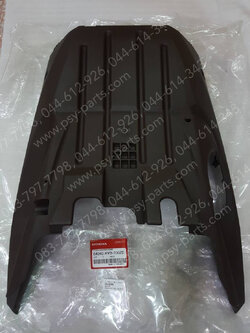 ฝาครอบใต้ท้องรถ CLICK-I แท้ๆ สีน้ำตาล 64340-KVB-T00ZD 