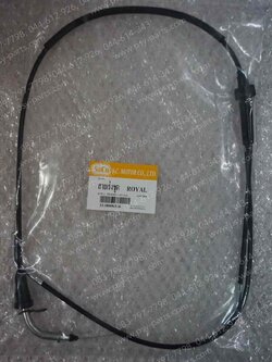 สายเร่งชุด ROYAL