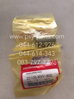 บูซล้อขับสายพานหน้า SCOOPY-I แท้ๆ 22105-KVY-900