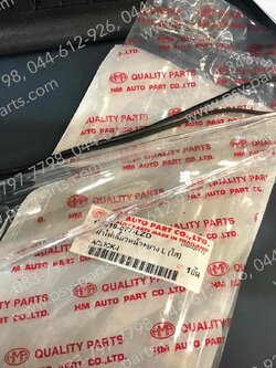 ฝาไฟเลี้ยว CLICK-I + ยางรอง หน้า-ซ้าย