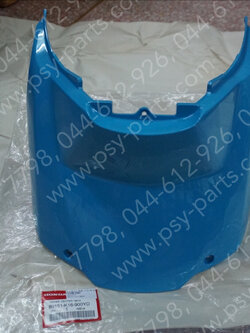 ฝาครอบใต้เบาะ SCOOPY/12 แท้ๆ สีน้ำเงิน (B219) 80151-K16-900YD 