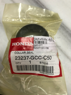 บูซสปริงคลัทช์ 3 ก้อน SCOOPY-I, SCOOPY-12 แท้ๆ ตัวใน 23237-GCC-C50