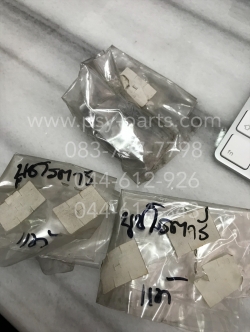 บูซโรตารี่วาล์ว A 100, A 80, GT 100, TS 100A, TS 100K แท้ๆ 09180-20006