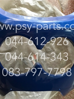 หน้ากากไฟหน้า TZR แท้ๆ สีฟ้า 3RR-F835G-00-NJ