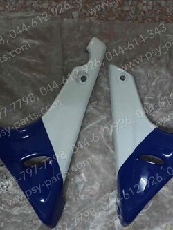 แฟริ่งล่าง TENA 5 เกียร์ (T) สีน้ำเงิน/ขาว 