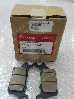 ผ้าดิสก์เบรค SCOOPY/21 แท้ๆ ล้อหน้า 06455-K59-A71