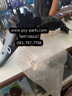 บังโคลนหลัง SPEED แท้ๆ สีดำ 5NM-F1611-00